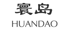 寰岛集团